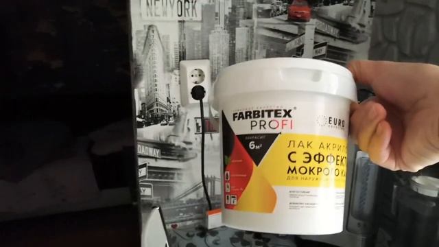 Из яичных лотков! Дешевый способ создания дорогого стиля лофт! смотреть онлайн