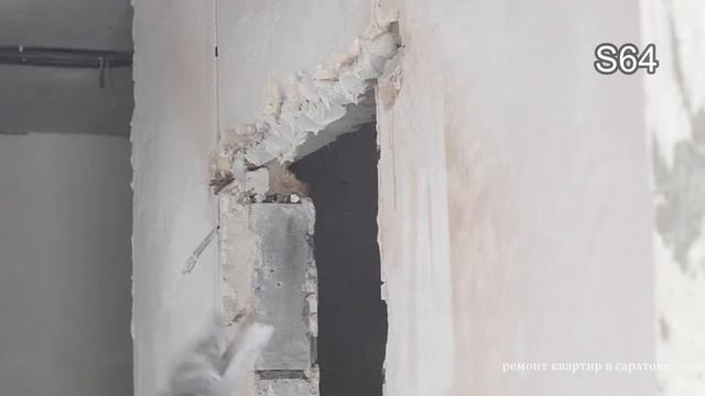 Увеличение дверного проема смотреть онлайн