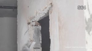 Увеличение дверного проема