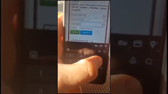 Полезнве советы от мастеров!