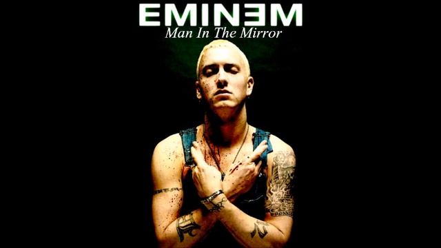 Eminem-Our House(1998) смотреть онлайн