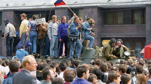 Августовский переворот 1991