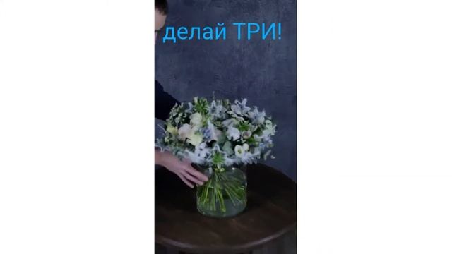 Зимний букет цветов на каркасе Звездочка - купить в Перми смотреть онлайн
