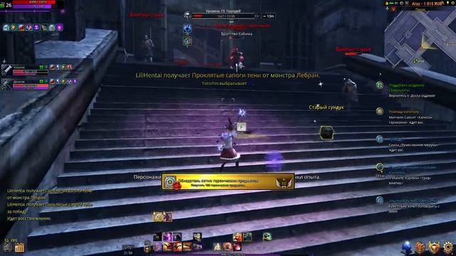 Live Stream Icarus phoenix. Поднимаем лвл. смотреть онлайн