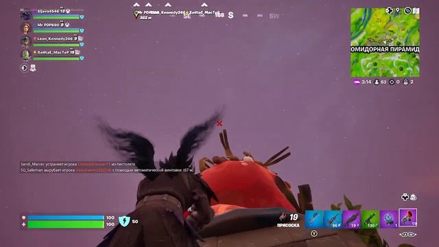 Фортнайт теперь как раньше!! Играем-чилим-отдыхаем с подписчиками в OG фортнайт!! смотреть онлайн