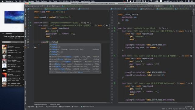 Typescript 와 Node Express 로 TDD 하는 방송 смотреть онлайн