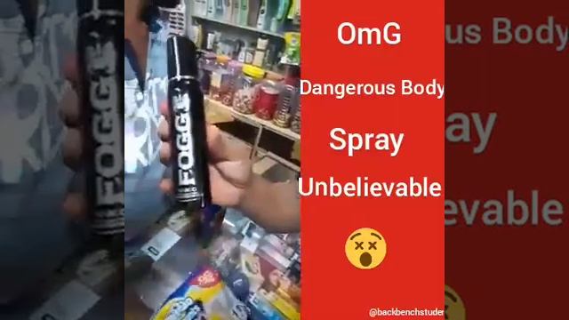 OMG Dangerous Bodyspray Unbelievable смотреть онлайн
