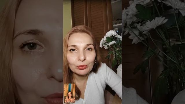 Внутренний ребенок