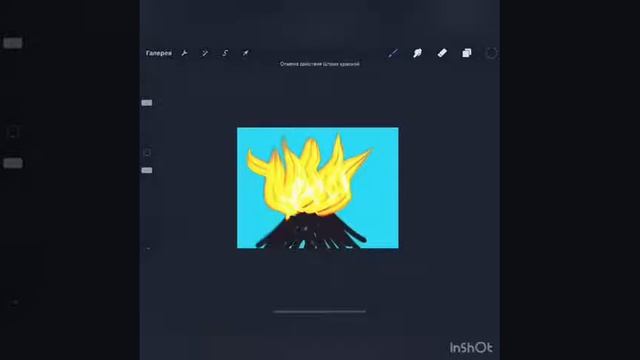 НОВОЕ ВИДЕО)!Как рисовать пламя в ProCreate! смотреть онлайн