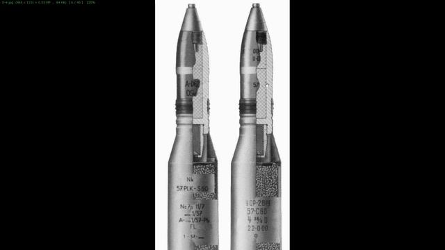 ЗАСВЕТИЛИСЬ ОРУДИЯ С-60 ! смотреть онлайн