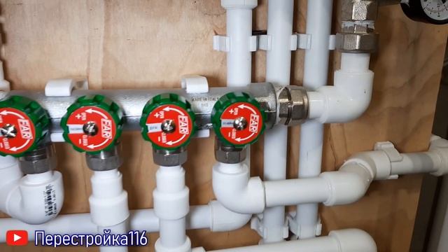 Монтаж трубопровода в ванной. Пояснительная записка)) смотреть онлайн