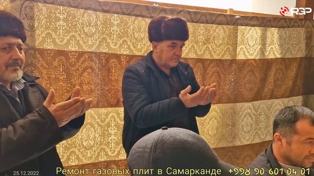 Тупаланг ош Самарканд Андижони & Кавола махалла смотреть онлайн