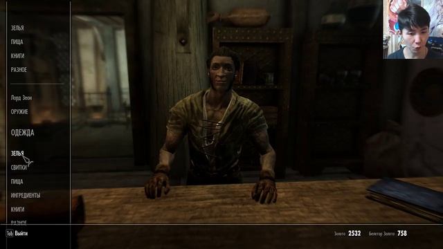 Начало квестов Гильдии Воров и Темного Братства - TES V Skyrim (Прохождение №12) смотреть онлайн