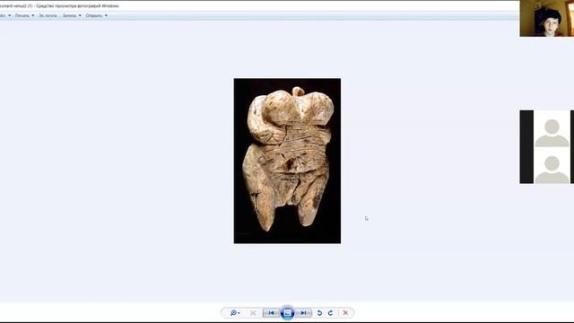 История Изобразительных Искусств в эпоху первобытного общества Часть 2 смотреть онлайн