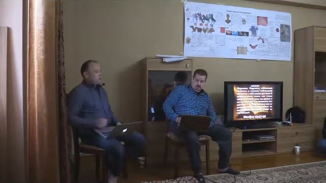 Скотт Кэмпбелл, «Исследование Откровения», часть 4 смотреть онлайн