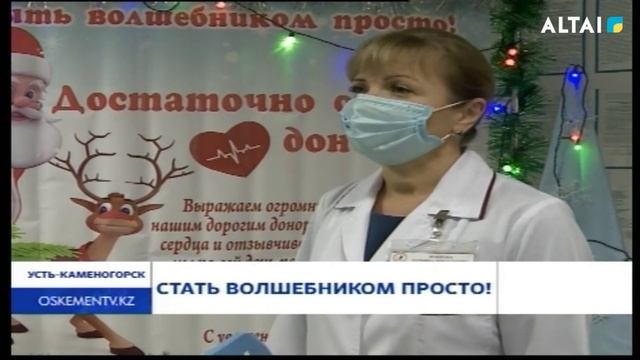 Стать волшебником просто! смотреть онлайн