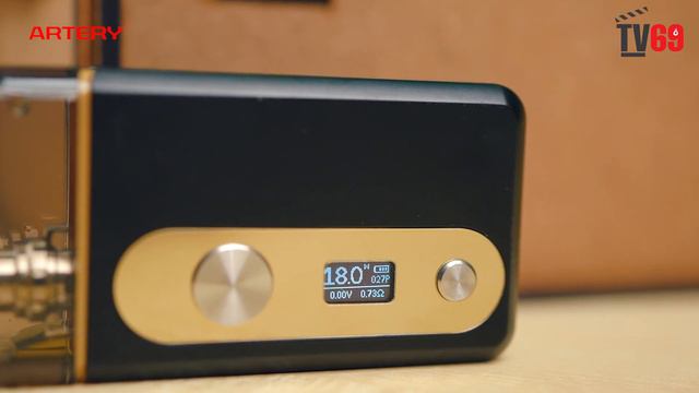 ARTERY PAL 3 [ ALL NEW DESIGN ] смотреть онлайн