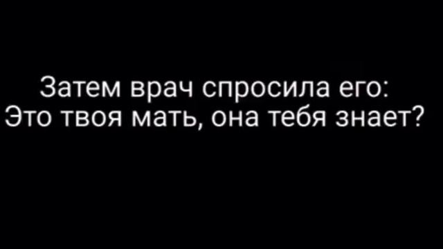 Рай находится под ногами ваших Матерей!!! смотреть онлайн