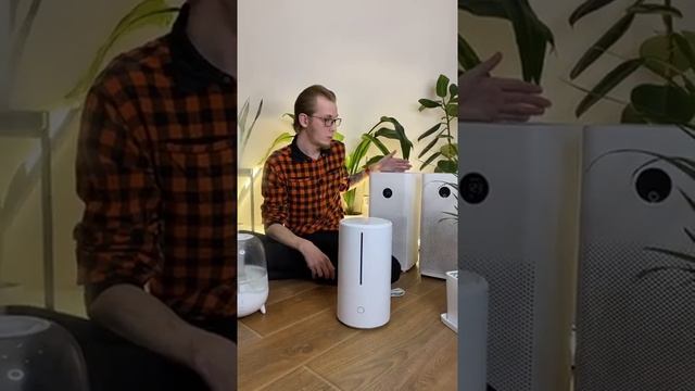 Увлажнители и очистители воздуха Xiaomi - какой выбрать и для чего? смотреть онлайн