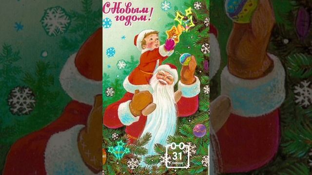 Новый Год надежда есть не забывай прогревать bajaj boxer смотреть онлайн