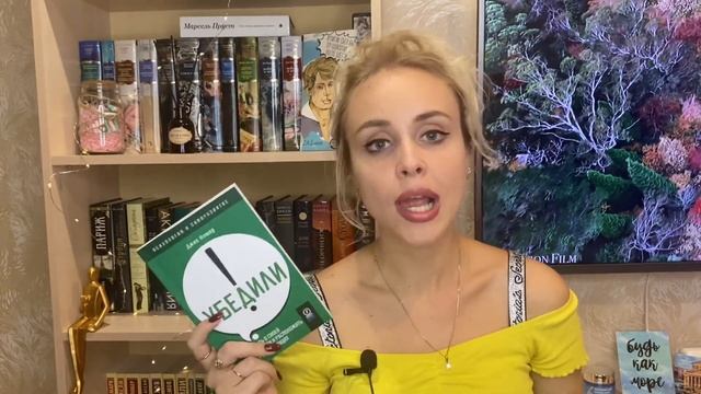 НОВЫЕ КРУТЫЕ КНИГИ || ВЫСТАВКА RASSVET BOOK FAIR смотреть онлайн