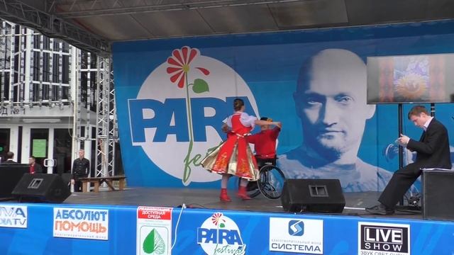 Танец "Барыня" смотреть онлайн
