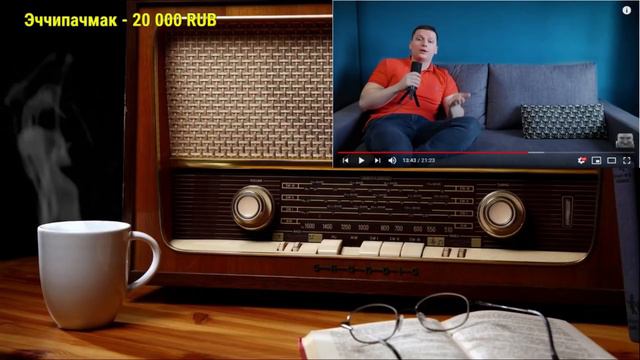 Ежи Сармат смотрит "Отсрочка от реальной работы на 2 года - Skillbox" (Сашкинс) смотреть онлайн