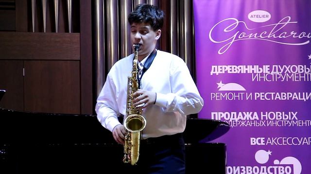 Иван Бубнов(саксофон) смотреть онлайн