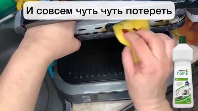 Как чистить гриль, лучшее чистящее средство для гриля смотреть онлайн