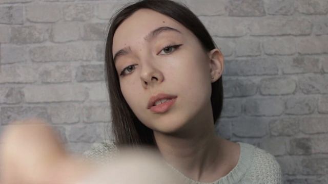 АСМР БЬЮТИ ПРОЦЕДУРЫ ? / УХОД ЗА КОЖЕЙ / РОЛЕВАЯ ИГРА ???