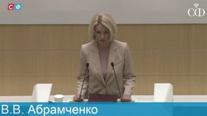 В Совете Федерации: о мерах по совершенствованию госполитики в сфере лесного хозяйства