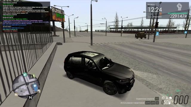 ЖАБА 3 смотреть онлайн