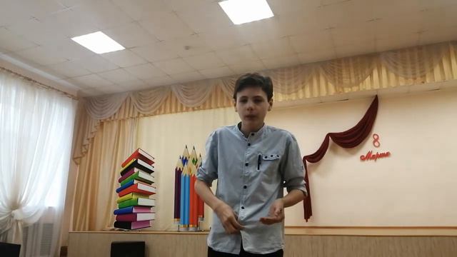 Афонин Роман смотреть онлайн