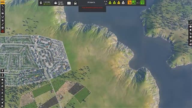 Cities XXL #3 Пробки смотреть онлайн