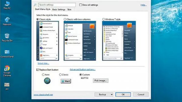 How to change Windows 10 Look using Classic Shell