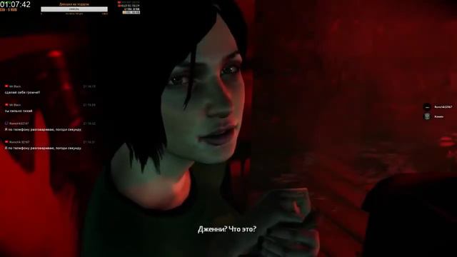 Проходим The Darkness II #2.Финал-2 концовки