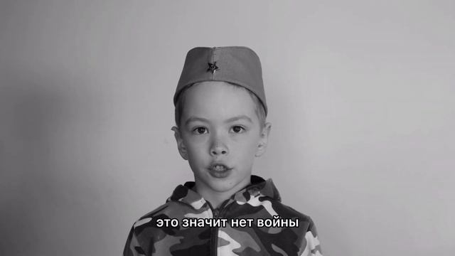 Стихи читают ученики школы ПРОlife смотреть онлайн