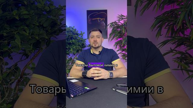 Что такое Свидетельство о государственной регистрации смотреть онлайн