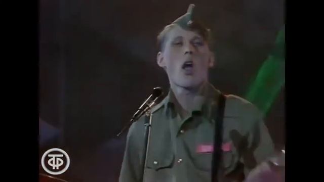 «8 минут» - ансамбль РВСН 1989 год смотреть онлайн