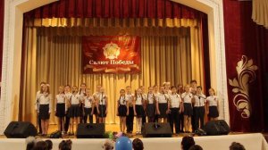 На безымянной высоте   хор 5 А класса