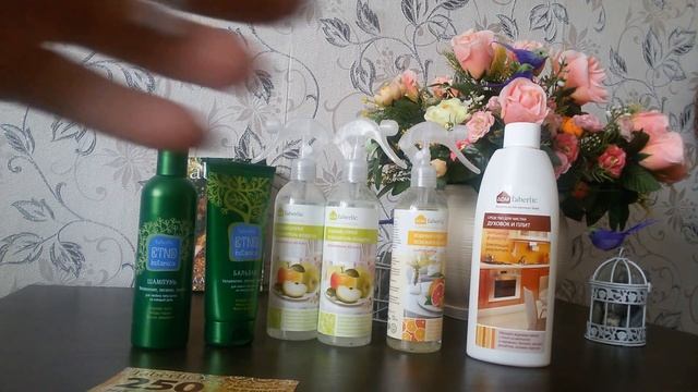 заказ Фаберлик 14\2016. А где подарок??? смотреть онлайн