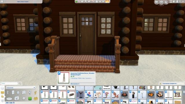 Sims 4: НОВОГОДНИЙ ПОДАРОК! смотреть онлайн