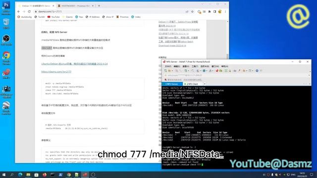 000102 NFS文件存储，安装配置使用，为Linux服务器 ，Docker容器提供持续化的文件存储 20220625 смотреть онлайн