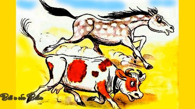 Козленок, который умел считать до десяти Сказку читает Любовь Еремеева Всё и обо Всём смотреть онлайн