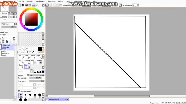 Как рисовать в paint tool sai?От cooki#1 смотреть онлайн