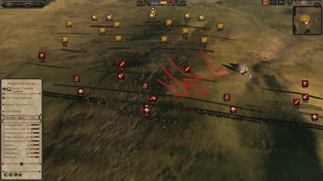 Cup of Nations 2023. Total War: Attila. Wabbajack vs Grozny Borz [AEG] смотреть онлайн