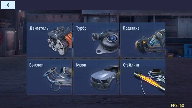 №2 Drag Racing: Уличные гонки I Открытие ГЗК 600 ящиков I Топ 10 С класса I ФЧ смотреть онлайн