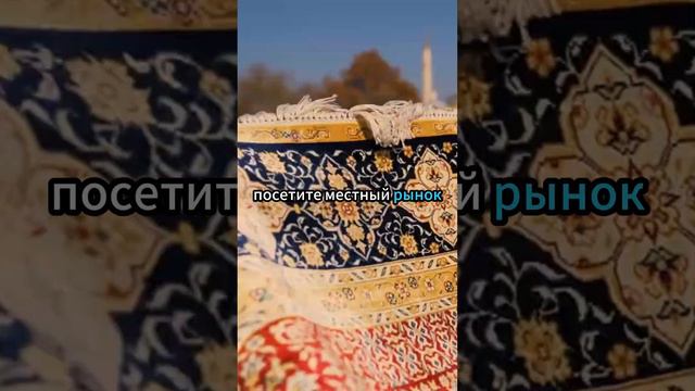 Турция незабываемые красоты смотреть онлайн