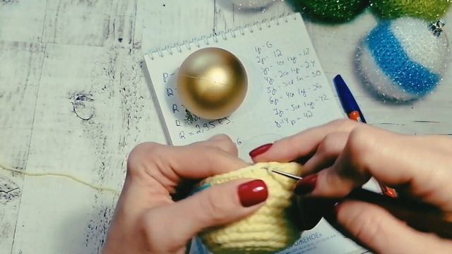 Мастер класс. Новогодний шарик крючком. Шарик столбиками без накида смотреть онлайн