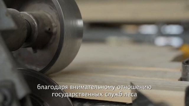 EKJU мебель для сада смотреть онлайн